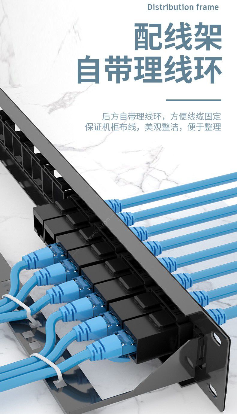 广东海康机柜理线架与配线架 构建高效网络机房的关键组件
