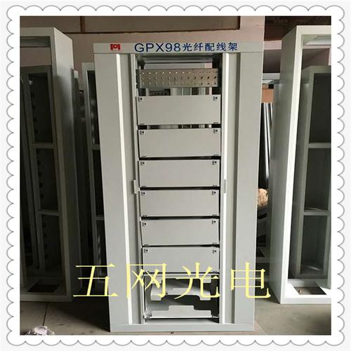 光通信网络的基础支撑 光纤配线架与宁波五网的产品优势